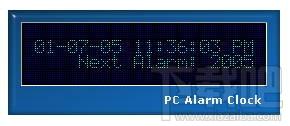 MP3 PC Alarm Clock,MP3 PC Alarm Clock下载,MP3 PC Alarm Clock官方下载