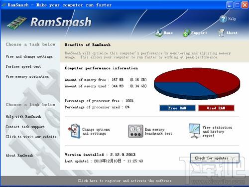 RamSmash,RamSmash下载,RamSmash官方下载