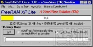 FreeRAM XP Lite,FreeRAM XP Lite下载,FreeRAM XP Lite官方下载,内存整理软件