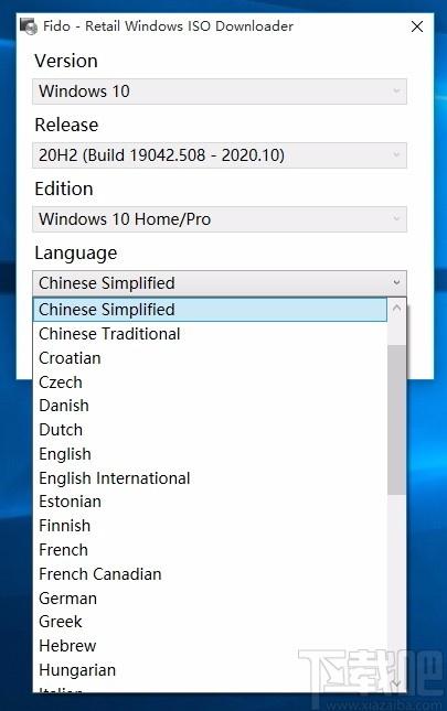 Fido下载,微软镜像获取工具,微软镜像获取