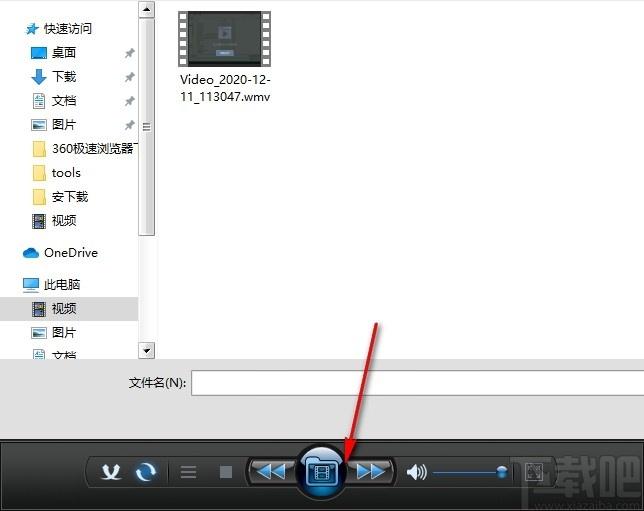 IQmango Media Player下载,媒体播放器,媒体管理