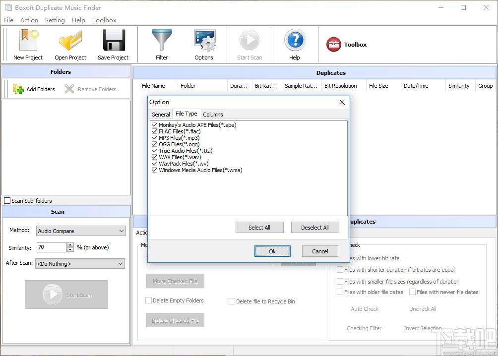 Boxoft Duplicate Music Finder下载,重复音频文件清理工具,重复清理