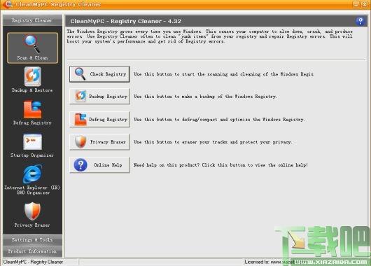 CleanMyPC Registry Cleaner,注册表,Registry
