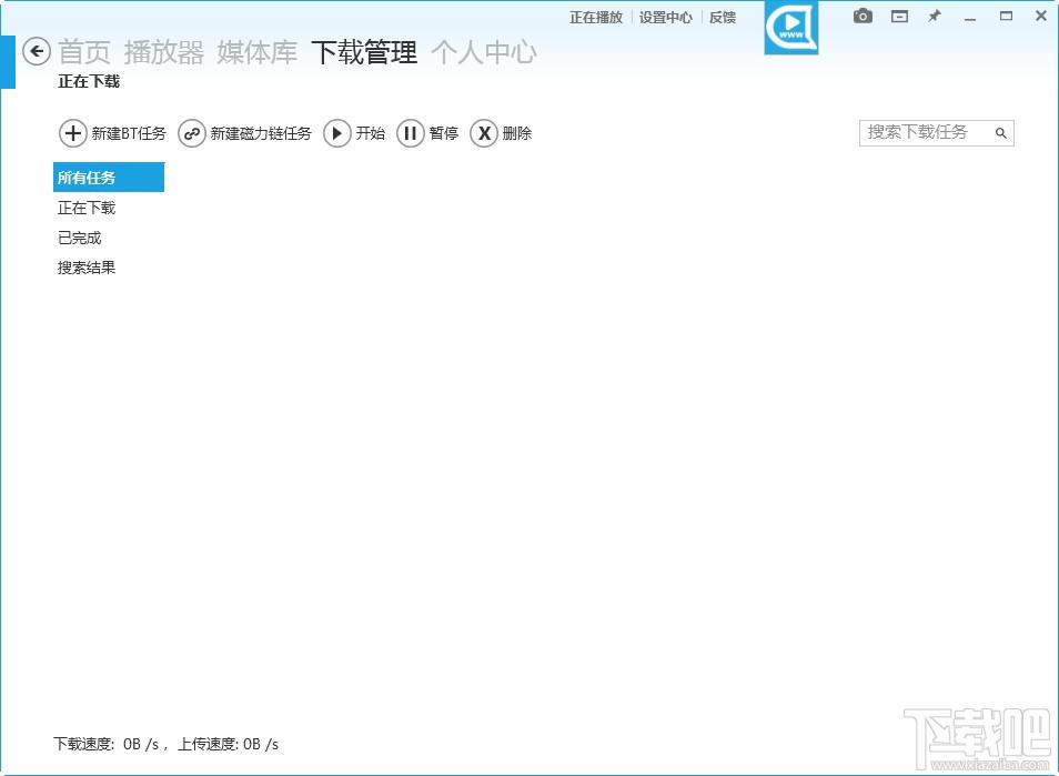 弹弹play,弹弹play本地弹幕,弹弹play播放器,弹幕播放器