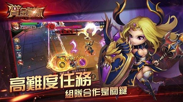 赏金传奇正版手游下载,赏金传奇,pk手游,战斗手游
