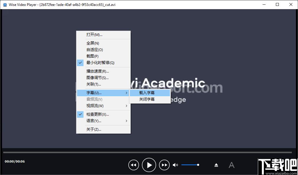 Wise Video Player下载,视频播放,播放器