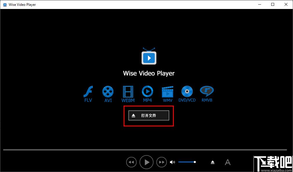 Wise Video Player下载,视频播放,播放器