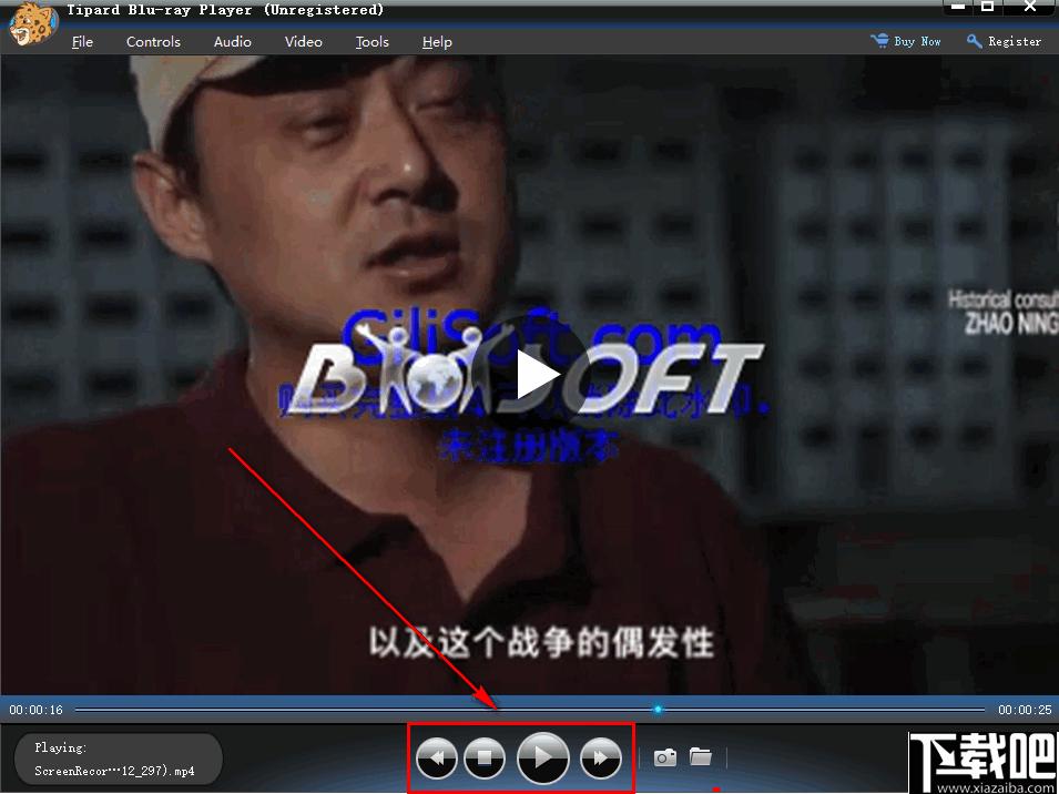 Tipard blu-ray player下载,视频播放器,蓝光播放,高清播放