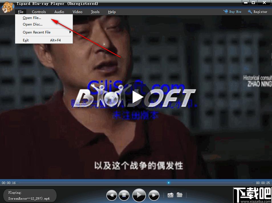 Tipard blu-ray player下载,视频播放器,蓝光播放,高清播放