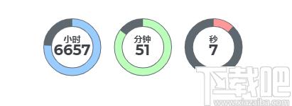 Lauyan TOWeb下载,网页制作,网页设计,网站开发