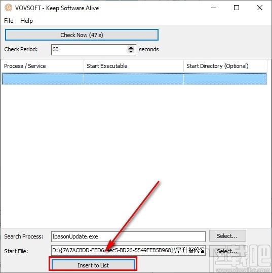 VovSoft Keep Software Alive下载,系统工具,运行维护