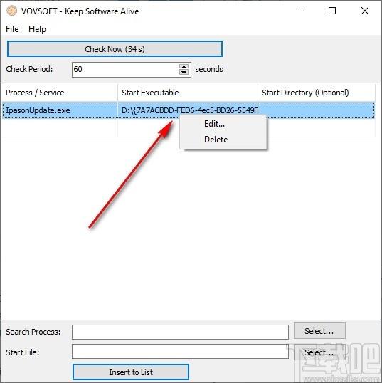 VovSoft Keep Software Alive下载,系统工具,运行维护