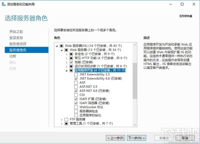 WebOA网络办公自动化软件下载,自动化办公软件,oa办公,协同办公,办公软件