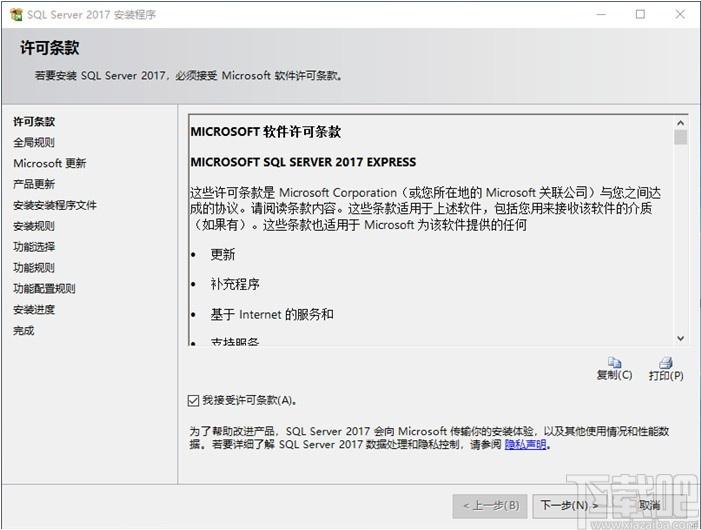 WebOA网络办公自动化软件下载,自动化办公软件,oa办公,协同办公,办公软件