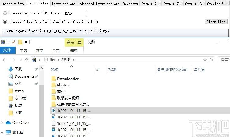 CCExtractor GUI下载,视频字幕提取,媒体其它,字幕制作