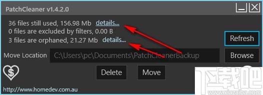 PatchCleaner下载,补丁清理,卸载清理