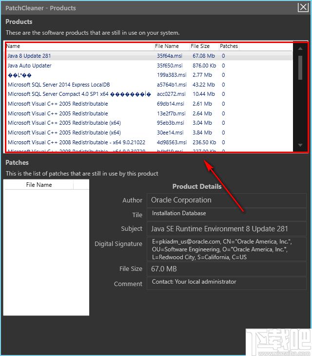 PatchCleaner下载,补丁清理,卸载清理