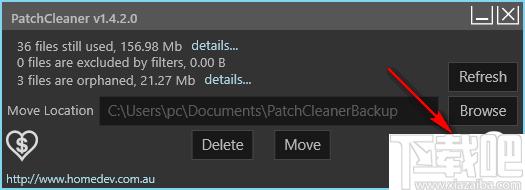 PatchCleaner下载,补丁清理,卸载清理