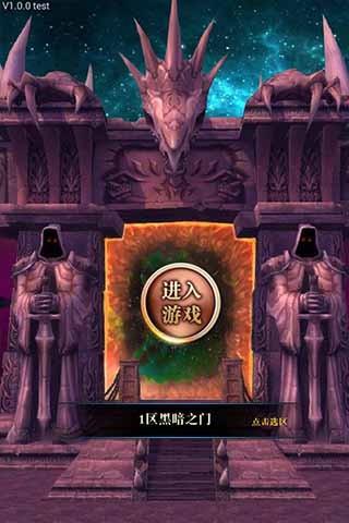 魔兽资料片九游版(暂未上线),魔兽资料片,九游手游,卡牌游戏