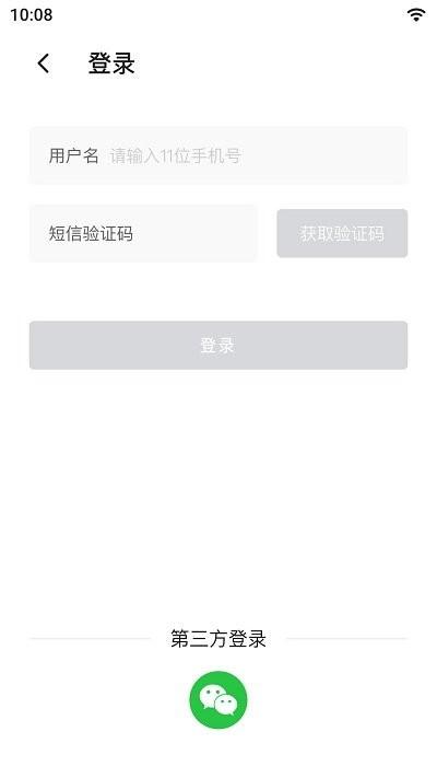睿眸相机app下载,睿眸相机,相机app,拍照app