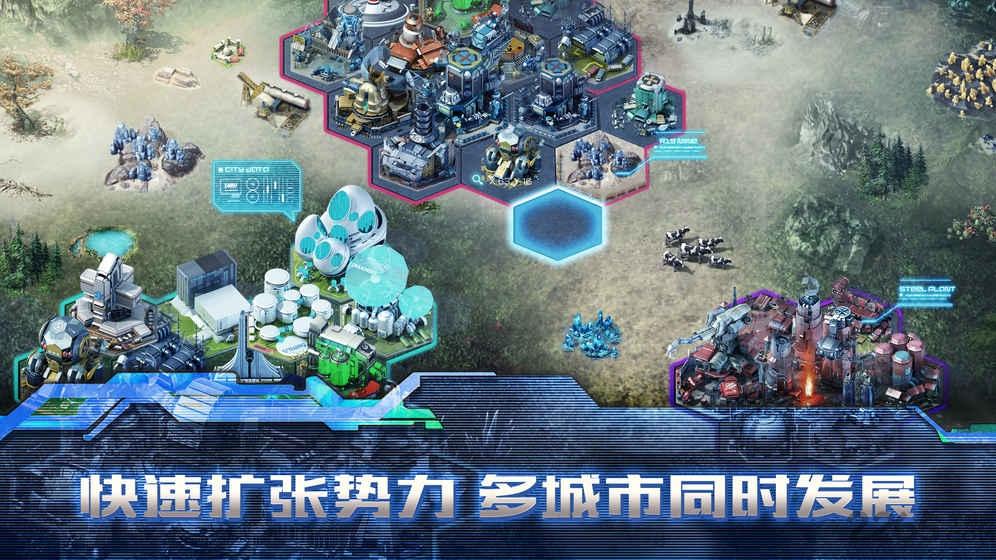 末日孤城无限资源版下载,末日孤城,生化游戏,生存游戏