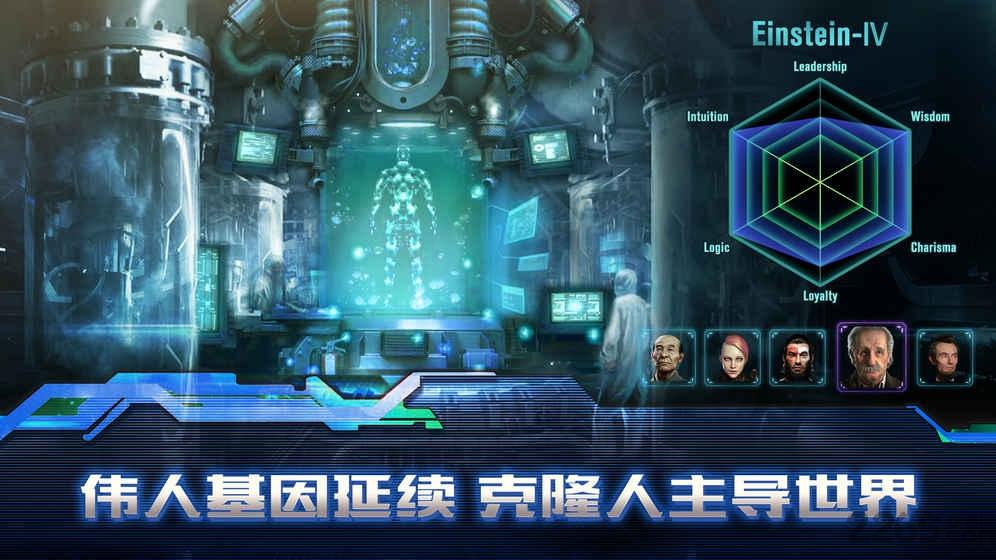 末日孤城无限资源版下载,末日孤城,生化游戏,生存游戏