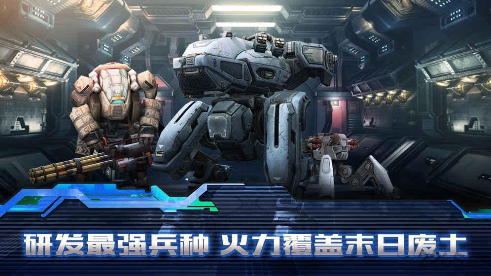 末日孤城无限资源版下载,末日孤城,生化游戏,生存游戏