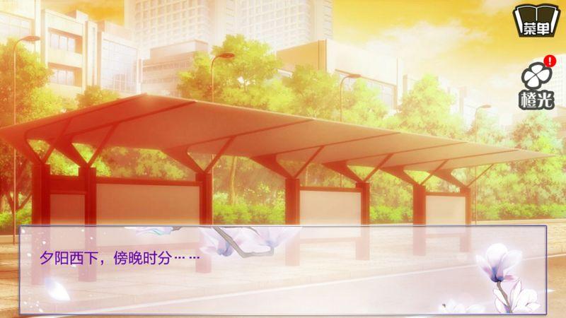 师父不可以内购破解版下载,师父不可以,剧情游戏,文字游戏