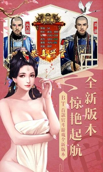魔幻客栈百度版本下载,魔幻客栈,仙侠游戏,魔幻游戏,百度手游