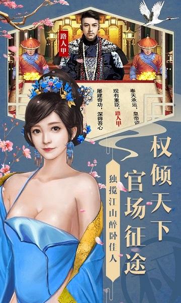 魔幻客栈百度版本下载,魔幻客栈,仙侠游戏,魔幻游戏,百度手游