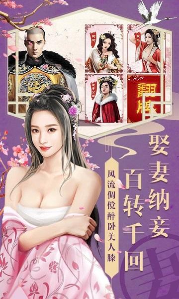 魔幻客栈百度版本下载,魔幻客栈,仙侠游戏,魔幻游戏,百度手游