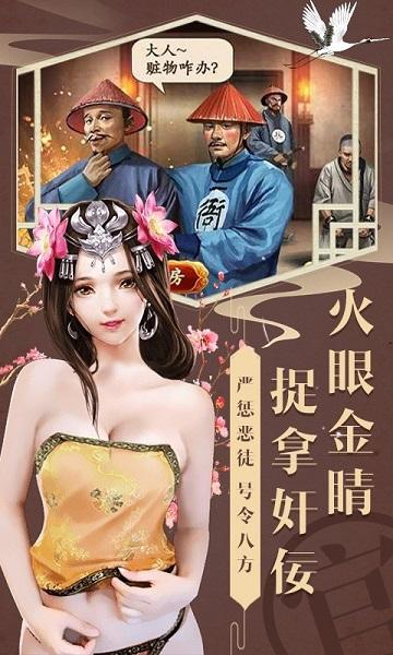 魔幻客栈百度版本下载,魔幻客栈,仙侠游戏,魔幻游戏,百度手游