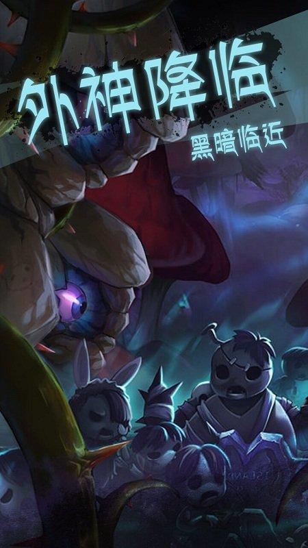 灵魂岛老版本下载,灵魂岛无限,生存游戏,冒险游戏