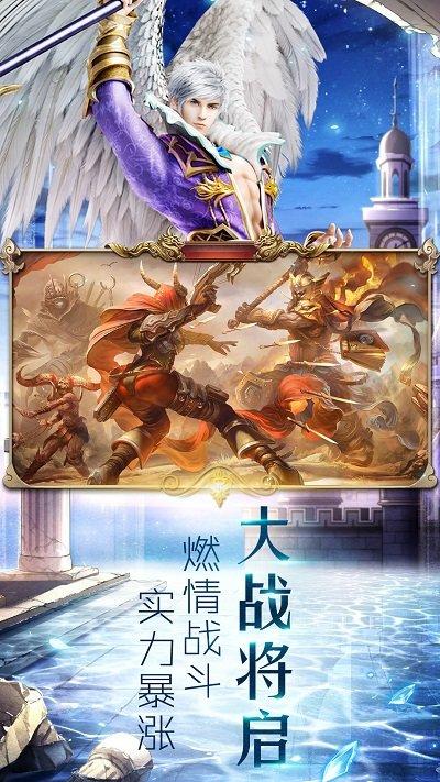 冰雪王座taptap版下载,魔幻手游,冒险手游,冰雪王座