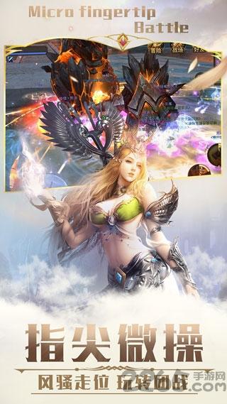 九游荣耀殿堂手游下载,荣耀殿堂,魔幻手游,九游手游