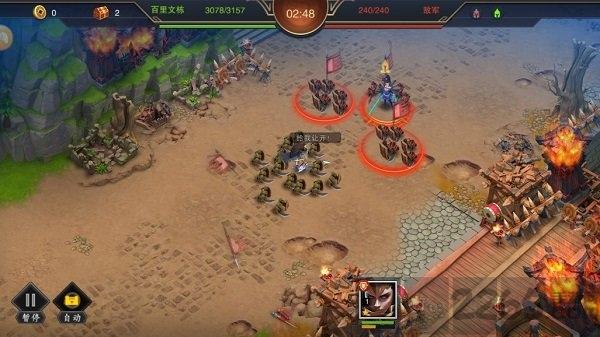 乐游三国手游变态版下载,乐游三国,三国手游,策略手游,国战手游