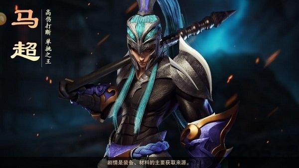 乐游三国手游变态版下载,乐游三国,三国手游,策略手游,国战手游