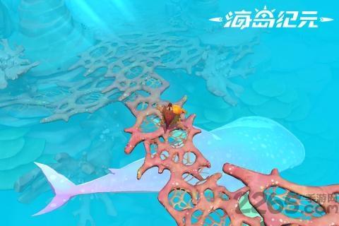 海岛纪元测试版下载,海岛纪元,冒险手游,沙盒手游