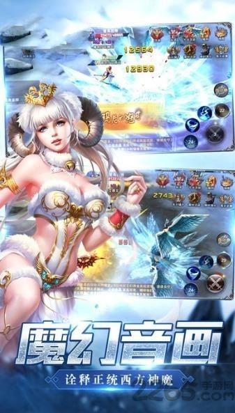 天堂之光手游官网(暂未上线),天堂之光,角色手游,魔幻手游,rpg手游