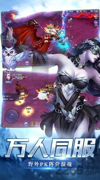 天堂之光手游官网(暂未上线),天堂之光,角色手游,魔幻手游,rpg手游