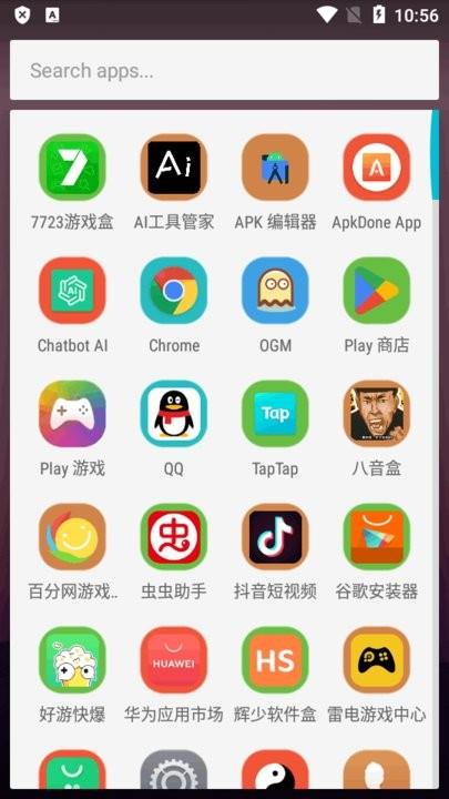 华为启动器app汉化版(emui launcher)下载,华为app,启动器app,emuilauncher