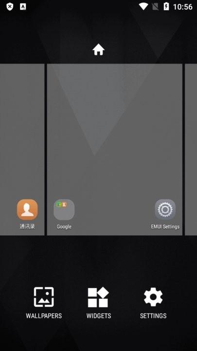 华为启动器app汉化版(emui launcher)下载,华为app,启动器app,emuilauncher