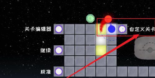 冰与火之舞游戏下载,冰与火之舞,节奏游戏,解压游戏