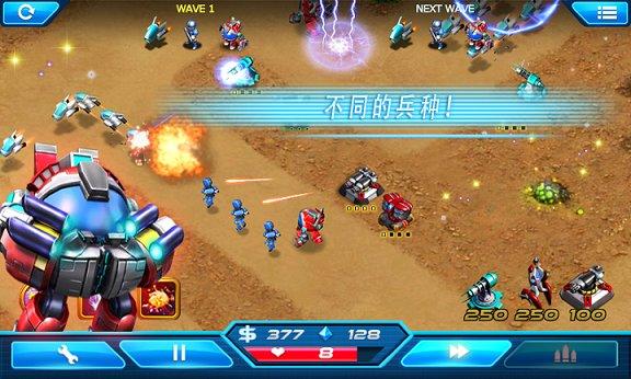 兵团防御无限金币版下载,兵团防御,策略游戏,塔防游戏,战争游戏