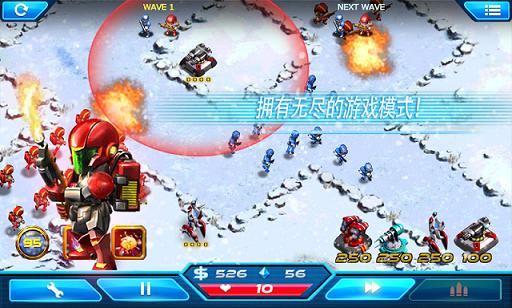 兵团防御无限金币版下载,兵团防御,策略游戏,塔防游戏,战争游戏