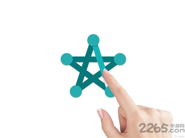 一笔画无限星星破解版下载,一笔画,休闲游戏,益智游戏