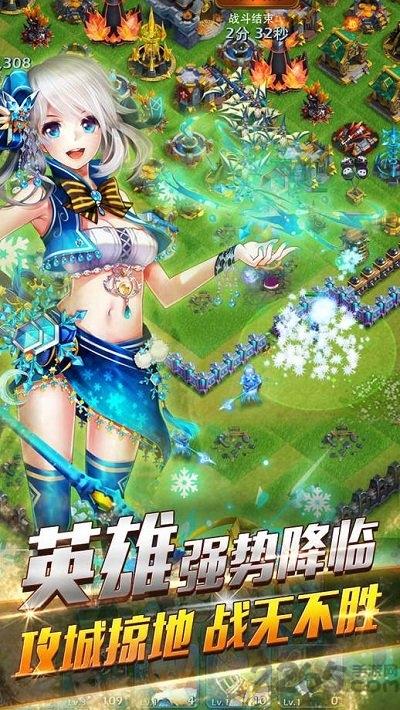 龙骑帝国单机破解版下载,龙骑帝国,策略手游,帝国手游