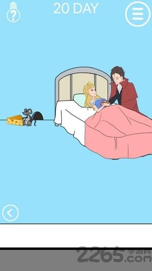 妈妈把我的泡面藏起来了手游下载,妈妈把我的泡面藏起来了,解谜游戏,休闲游戏