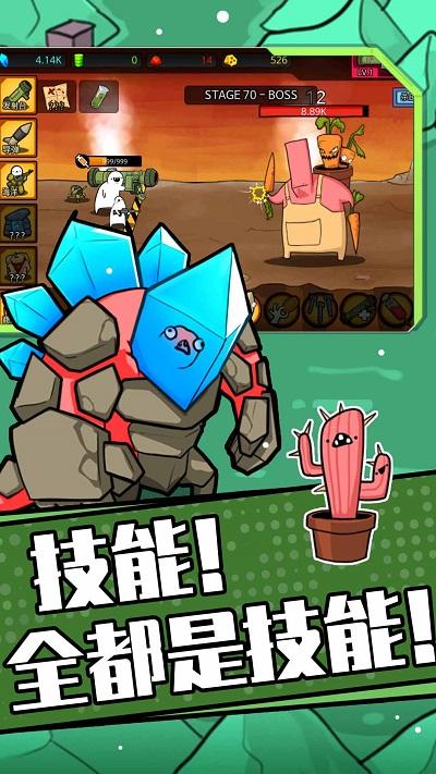 狂暴小兵游戏下载,狂暴小兵,防御游戏,策略游戏