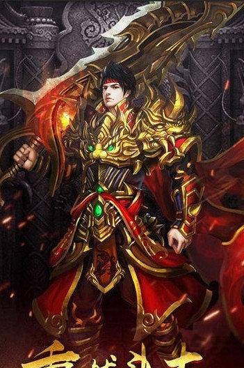 弑神传奇私服下载,弑神传奇,传奇手游,热血手游